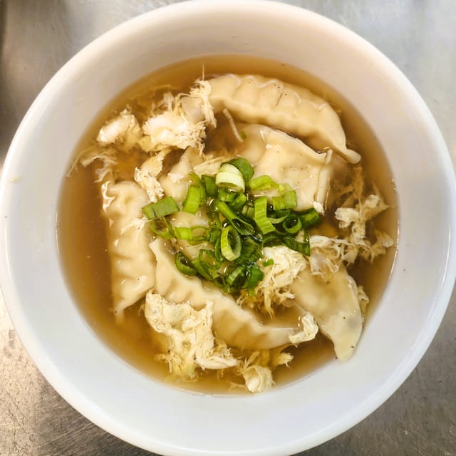 Mandu Soup.